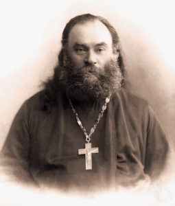 Священномученик Алексий Будрин