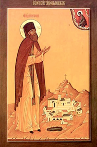 Преподобномученик Парфений, игумен Кизилташский(1867)