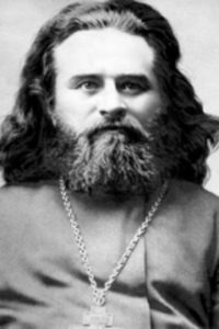 Священномученик Константин Сухов, пресвитер