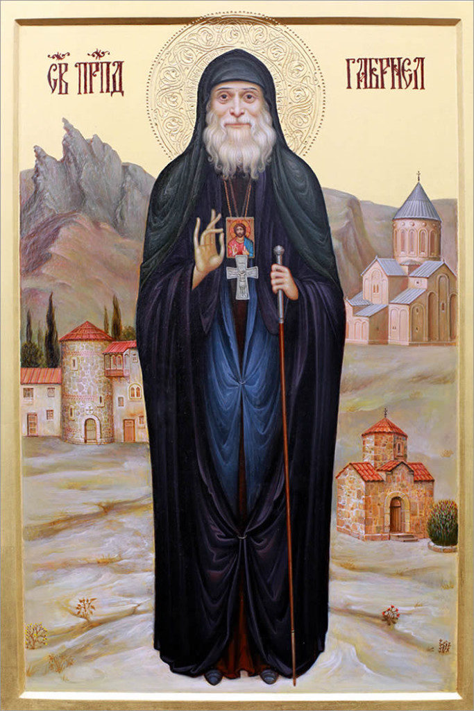 Преподобный Гавриил  (Ургебадзе)