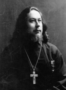 Священномученик протоиерей Иоанн Кочуров