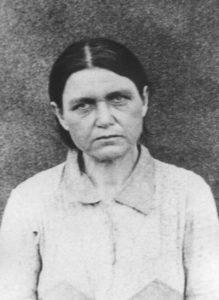Мученица Анна Шашкина